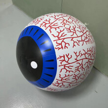 (Glowing Eyeball No. 2, 60CM) Uppblåsbara Halloween-ögon med LED-fjärrkontroll, glödande färgglada trädgårdsdekorationer