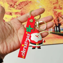 (#18) DIY-Schlüsselanhänger-Set mit mehreren PVC-Cartoons in Form eines Weihnachtsbaums, inklusive Ornamenten, Plüschtieren und kleinen Geschenken