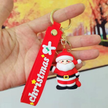 (#15) DIY-Schlüsselanhänger-Set mit mehreren PVC-Cartoons in Form eines Weihnachtsbaums, inklusive Ornamenten, Plüschtieren und kleinen Geschenken