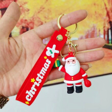 (#25) DIY-Schlüsselanhänger-Set mit mehreren PVC-Cartoons in Form eines Weihnachtsbaums, inklusive Ornamenten, Plüschtieren und kleinen Geschenken