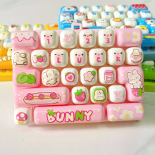 (26-square pink A) Halloween-Weihnachts-Dekompressions-Tastatur-Schlüsselanhänger-Set mit 26 Tasten