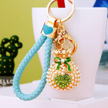 (BV Pearl Heart Lucky Bag (Green)) Pearl Heart Lucky Bag Car Keychain Women's Cute Creative Bag Pendant Metal Keychain Ring Gift