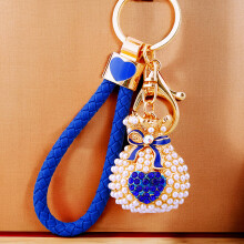 (BV Pearl Heart Lucky Bag (Sapphire Blue)) Pearl Heart Lucky Bag Car Keychain Women's Cute Creative Bag Pendant Metal Keychain Ring Gift