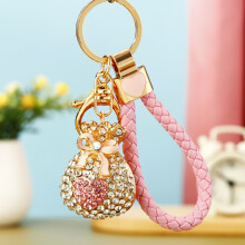 (BV rhinestone heart-shaped lucky bag (pink)) Pearl Heart Lucky Bag Car Keychain Women's Cute Creative Bag Pendant Metal Keychain Ring Gift