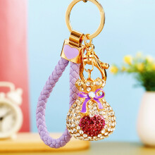 (BV rhinestone heart-shaped lucky bag (purple)) Pearl Heart Lucky Bag Car Keychain Women's Cute Creative Bag Pendant Metal Keychain Ring Gift
