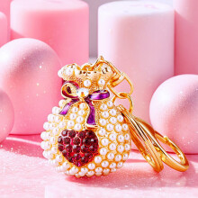 (Purple Pearl Heart Lucky Bag) Pearl Heart Lucky Bag Car Keychain Women's Cute Creative Bag Pendant Metal Keychain Ring Gift