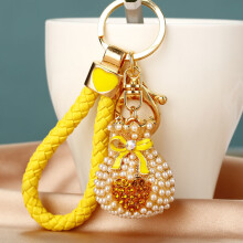 (BV Pearl Heart Lucky Bag (Yellow)) Pärlhjärta Turväska Bilnyckelring Dam Söt Kreativ Väska Hängsmycke Metallnyckelring Ring Gåva