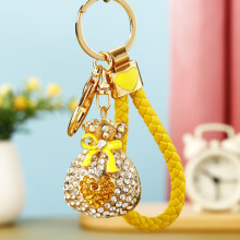 (BV rhinestone heart-shaped lucky bag (yellow)) Pearl Heart Lucky Bag Car Keychain Women's Cute Creative Bag Pendant Metal Keychain Ring Gift