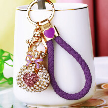 (Deep Purple BV + Heart-Shaped Lucky Bag Deep Purple) Perlehjerte Heldigveske Bilnøkkelring Dame Søt Kreativ Veskeanheng Metallnøkkelring Ring Gave