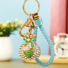 (BV rhinestone heart-shaped lucky bag (green)) Pearl Heart Lucky Bag Car Keychain Women's Cute Creative Bag Pendant Metal Keychain Ring Gift