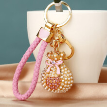 (BV Pearl Heart Lucky Bag (Pink)) Perlehjerte Heldigveske Bilnøkkelring Dame Søt Kreativ Veskeanheng Metallnøkkelring Ring Gave