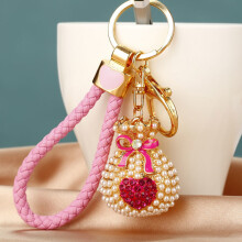 (BV Pearl Heart Lucky Bag in Rose Red) Pearl Heart Lucky Bag Car Keychain Women's Cute Creative Bag Pendant Metal Keychain Ring Gift