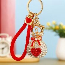 (BV rhinestone heart-shaped lucky bag (red)) Pearl Heart Lucky Bag Car Keychain Women's Cute Creative Bag Pendant Metal Keychain Ring Gift