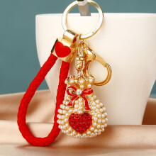 (BV Pearl Heart Lucky Bag (Red)) Portachiavi da auto con ciondolo a forma di cuore e perla, borsa portafortuna, ciondolo in metallo, regalo per donna.