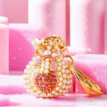 (Pearl Heart Lucky Bag (Pink)) Pearl Heart Lucky Bag Car Keychain Women's Cute Creative Bag Pendant Metal Keychain Ring Gift