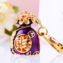 (Purple Lucky Bag) Chinesischer Glückseimer, Schatzschale, Auto-Schlüsselanhänger, Taschenanhänger für Frauen, süßes kreatives Metallgeschenk