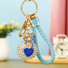 (BV rhinestone heart-shaped lucky bag in royal blue) Perlehjerte Heldigveske Bilnøkkelring Dame Søt Kreativ Veskeanheng Metallnøkkelring Ring Gave