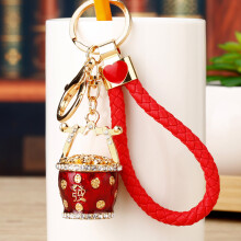 (BV's new lucky bucket in red) Chinese Lucky Bucket Treasure Bowl Car Keychain Bag Pendant for Women Cute Creative Metal Gift