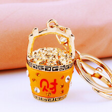 (Yellow Lucky Bucket) Chinese Lucky Bucket Treasure Bowl Car Keychain Bag Pendant for Women Cute Creative Metal Gift