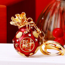 (Round Lucky Bag Wine Red) Chinese Lucky Bucket Treasure Bowl Car Keychain Bag Pendant for Women Cute Creative Metal Gift