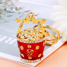 (New red lucky bucket) Chinese Lucky Bucket Treasure Bowl Car Keychain Bag Pendant for Women Cute Creative Metal Gift