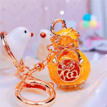(Golden lucky gourd) Chinese Lucky Bucket Treasure Bowl Car Keychain Bag Pendant for Women Cute Creative Metal Gift