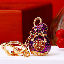 (Purple lucky gourd) Chinesischer Glückseimer, Schatzschale, Auto-Schlüsselanhänger, Taschenanhänger für Frauen, süßes kreatives Metallgeschenk