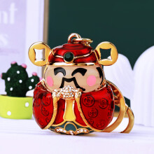 (Red God of Wealth) Chinesischer Glückseimer, Schatzschale, Auto-Schlüsselanhänger, Taschenanhänger für Frauen, süßes kreatives Metallgeschenk