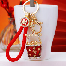 (Red lucky rope + new red lucky bucket) Chinese Lucky Bucket Treasure Bowl Car Keychain Bag Pendant for Women Cute Creative Metal Gift