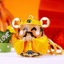 (Golden God of Wealth) Chinese Lucky Bucket Treasure Bowl Car Keychain Bag Pendant for Women Cute Creative Metal Gift