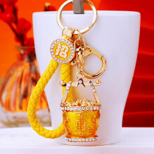 (Yellow lucky rope + new yellow lucky bucket) Chinese Lucky Bucket Treasure Bowl Car Keychain Bag Pendant for Women Cute Creative Metal Gift