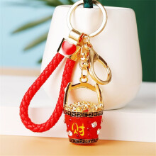 (Red rope + lucky bucket (red)) Chinese Lucky Bucket Treasure Bowl Car Keychain Bag Pendant for Women Cute Creative Metal Gift