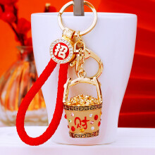 (Red lucky rope + white lucky bucket) Chinese Lucky Bucket Treasure Bowl Car Keychain Bag Pendant for Women Cute Creative Metal Gift