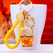(Yellow lucky rope + yellow lucky bucket) Chinese Lucky Bucket Treasure Bowl Car Keychain Bag Pendant for Women Cute Creative Metal Gift