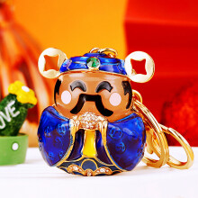 (God of Wealth in Blue) Chinese Lucky Bucket Treasure Bowl Car Keychain Bag Pendant for Women Cute Creative Metal Gift