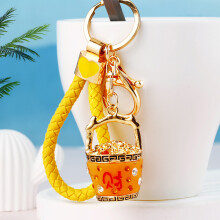 (Yellow rope + lucky bucket (yellow)) Kinesisk heldig bøtte, skatteskål, bilnøkkelring, veskeanheng til kvinner, søt kreativ metallgave