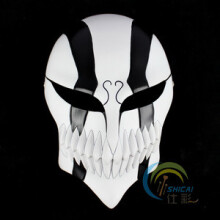 (Resin full-face Grim Reaper mask, black, 20.5*31cm) Resin Hannya Mask Masquerade Devil Japanese Demon King Hundred Demons Halloween Costume Props
