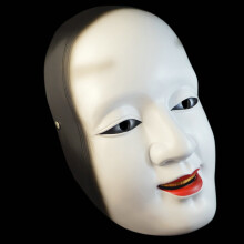 (Sonjiro from Japanese Noh theater, 17*27cm) Resin Hannya Mask Masquerade Devil Japanese Demon King Hundred Demons Halloween Costume Props