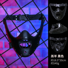 (Resin Silent Lamb Black) Resin Hannya Mask Masquerade Devil Japanese Demon King Hundred Demons Halloween Costume Props