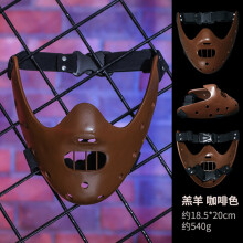 (Resin Silent Lamb Coffee) Resin Hannya Mask Masquerade Devil Japanese Demon King Hundred Demons Halloween Costume Props