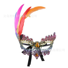 (color) Halloween-Prinzessinnenkostüm: Halbgesichtsmaske mit Spitze und Goldfolie, sexy Augenmaske für Damen, Party
