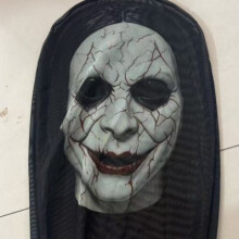 (9#, 40*25) Halloween Skull Mesh Headgear Mask Ghostly Simulation Prank Party Costume Decoration