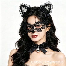 (Polka Dot Cat Ear Phoenix Three-Piece Set) Halloween Party Accessories Lace Cat Ears Headband Bell Collarbone Chain Masquerade Cosplay Costume Set
