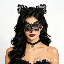 (Ribbon and bell choker three-piece set) Halloween Party Accessories Lace Cat Ears Headband Bell Collarbone Chain Masquerade Cosplay Costume Set