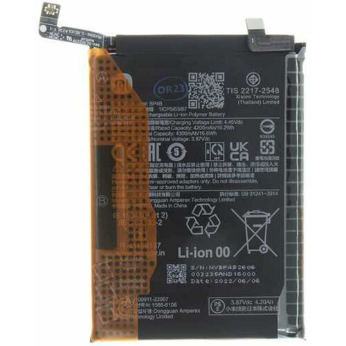 Xiaomi 12 Lite -akku