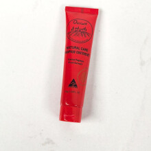 (25g) Ointment 25g Moisturizing Repair Lip Balm Australian Paw Paw Cream Multi-Purpose Skin Care for Hands Feet Nails