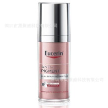 (30ml) Anti-Pigment Dual Effect Spot Corrector Serum 30ml Firming Brightening Whitening Fade Dark Spots