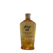 (125ml) Body Oil 125ml Firming Anti-Wrinkle Nourishing Massage Oil for Skin Tightening and Smoothing