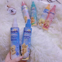 (木棉皂香) Fabric Refresher Spray, Fresh Scented Air Freshener for Clothes, Eliminates Odors, Lasting Fragrance