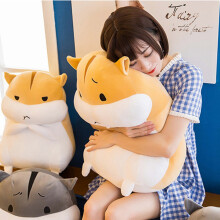 30cm Hamster Doll Animal Doll Cute Fluffy Hamster Doll Plush Toys Stuffed Toy Hug Best Birthday Gift Children(A)